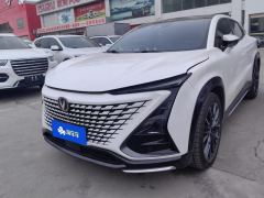 Changan UNI-T Gen 2 1.5T Elite Edition - photo 1