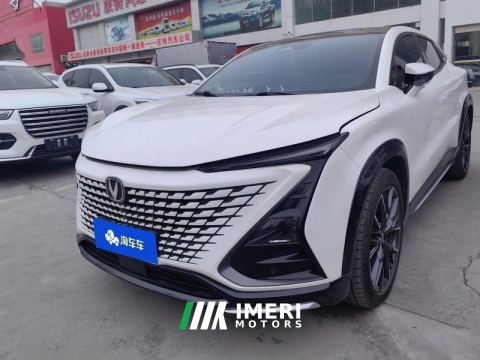 2023 Changan UNI-T Gen 2 1.5T Elite Edition