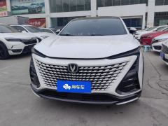 Changan UNI-T Gen 2 1.5T Elite Edition - photo 3