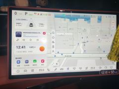 Deepal S07 S7 EREV 200km 200Max - photo 20