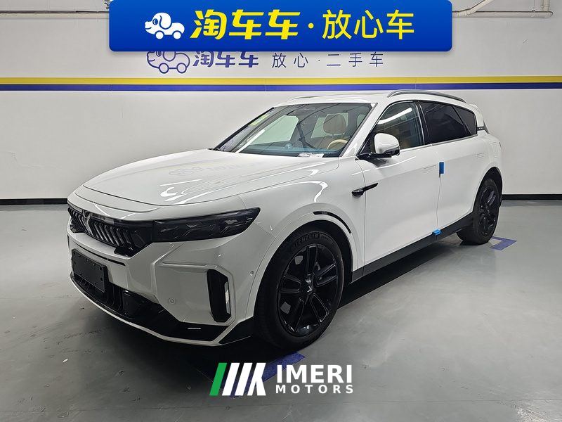Voyah FREE 210km 4WD Ultra Long Range Intellectual Driving Edition