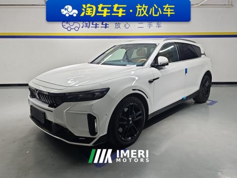 2024 Voyah FREE 210km 4WD Ultra Long Range Intellectual Driving Edition