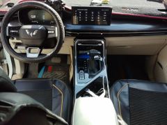 Wuling Xingchen 1.5T CVT Star Shine Edition - фото 16