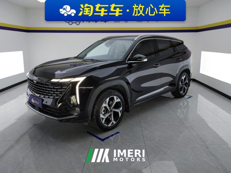 Geely Boyue L 1.5T Premium Version - ავტომობილი ჩინეთიდან