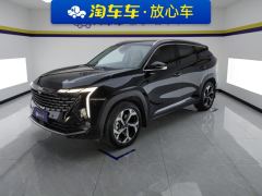 Geely Boyue L 1.5T Premium Version - ფოტო 1