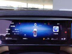 Geely Boyue L 1.5T Premium Version - ფოტო 20