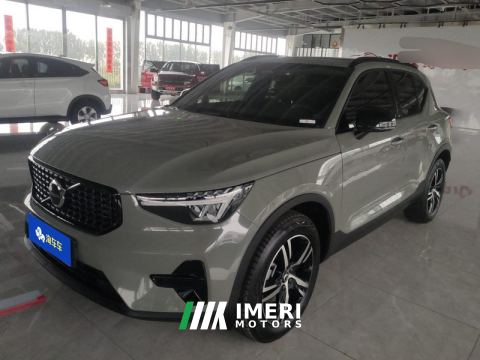 2023 Volvo XC40 B3 2WD Edition - car from China