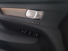 Volvo XC40 B3 2WD Edition - ფოტო 13