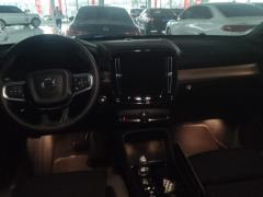 Volvo XC40 B3 2WD Edition - ფოტო 16