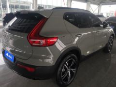 Volvo XC40 B3 2WD Edition - ფოტო 2