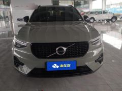 Volvo XC40 B3 2WD Edition - ფოტო 3