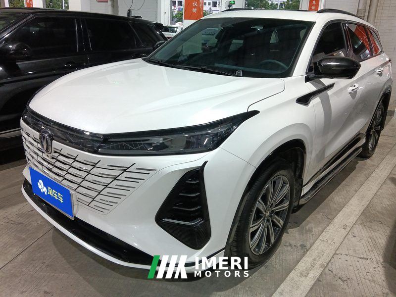 Changan CS75PLUS CS75 PLUS Third Generation Champion Edition 1.5T Smart Drive Performance Type - car from China