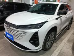 Changan CS75PLUS CS75 PLUS Third Generation Champion Edition 1.5T Smart Drive Performance Type - photo 1