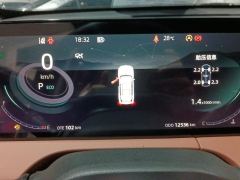 Changan CS75PLUS CS75 PLUS Third Generation Champion Edition 1.5T Smart Drive Performance Type - photo 20