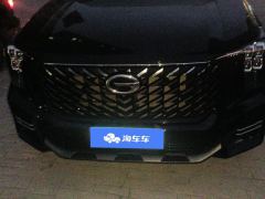 GAC GS8 2.0T AWDLuxury Edition 7 - ფოტო 3