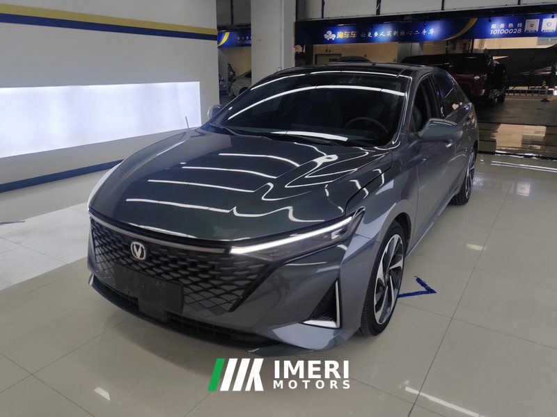 Changan Rui Cheng PLUS 1.5T Flagship Version - car from China