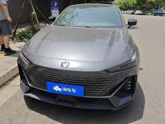 Changan UNI-V 1.5T Premium Version - photo 3
