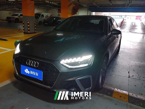 2022 Audi A4L 40 TFSI Fashion Dynamic - ავტომობილი ჩინეთიდან