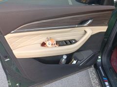 Geely Xingyue L Dongfang Yao 2.0T Automatic two-wheel drive Star Edition - photo 12