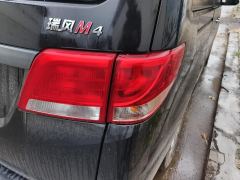 JAC Refine M4 2.0T Edition 7 - ფოტო 5