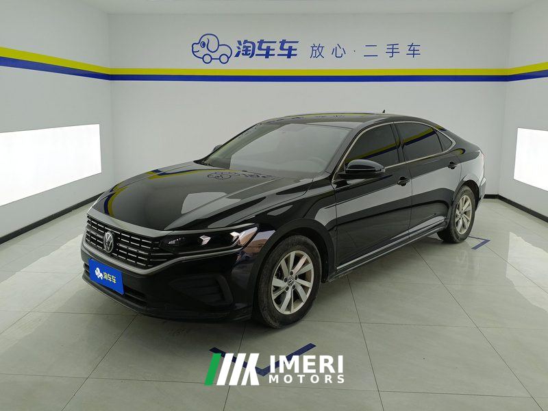 Volkswagen Passat 280TSI Business Edition