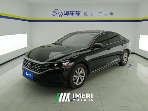 2022 Volkswagen Passat 280TSI Business Edition - car from China