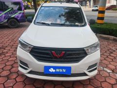 Wuling Hongguang S 1.5L Version - photo 3