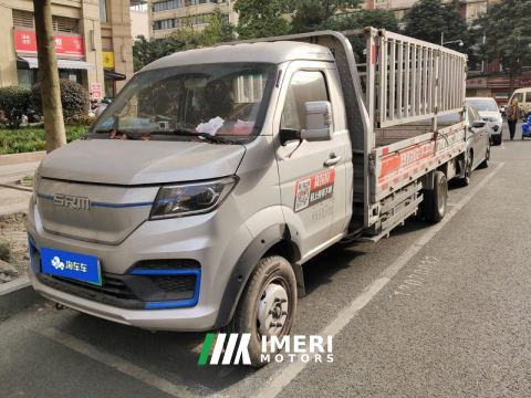 2023 SRM Shineray T5L EV 280km 3.8 Version