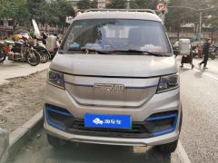 SRM Shineray T5L EV 280km 3.8 Version - photo 3