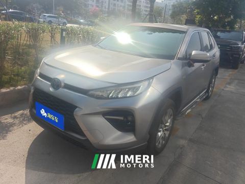 2022 Toyota Wildlander Dual-Engine 2.5L RWD Luxury Edition