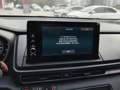 Honda Elysion PHEV 2.0L Luxury Edition - ფოტო 17