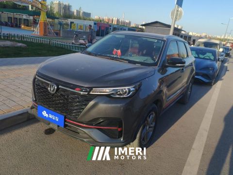 2022 Changan CS55PLUS CS55 PLUS Blue Whale Edition 1.5T Manual Deluxe - ავტომობილი ჩინეთიდან