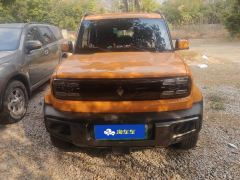 Baojun Yep 303km Supreme Edition - photo 3