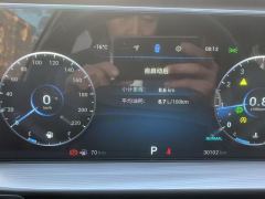 Chery Tiggo 8 PLUS 290TGDI 2WD Edition - ფოტო 20