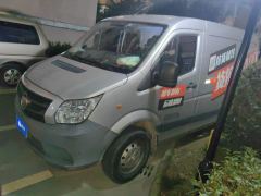 Foton Tuouyano 2.0T Edition 3 - ფოტო 1