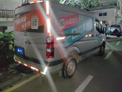 Foton Tuouyano 2.0T Edition 3 - ფოტო 2
