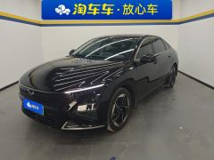 Wuling Starlight Plug-in Hybrid 1.5L 150km Advanced - ფოტო 1