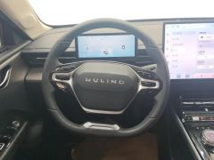Wuling Starlight Plug-in Hybrid 1.5L 150km Advanced - ფოტო 18