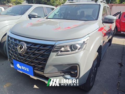 2022 Dongfeng Rich 7 2.3T 2WDFlagship Version - ავტომობილი ჩინეთიდან