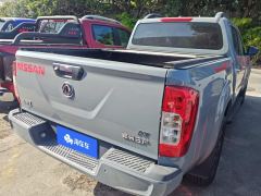 Dongfeng Rich 7 2.3T 2WDFlagship Version - photo 2