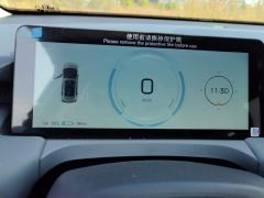 GAC AION Y 430km Younger - photo 20