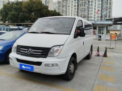 Maxus V80 2.0T AMT 5/6 - ფოტო 1