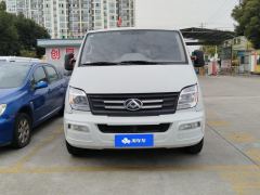 Maxus V80 2.0T AMT 5/6 - ფოტო 3