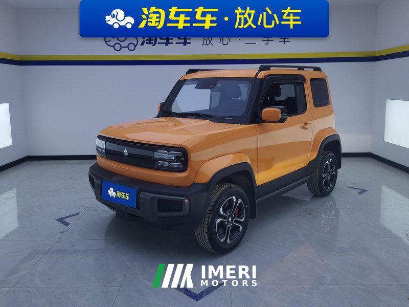 Baojun Yep 303km Supreme Edition