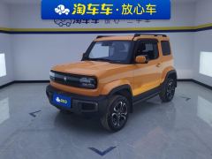 Baojun Yep 303km Supreme Edition - ფოტო 1