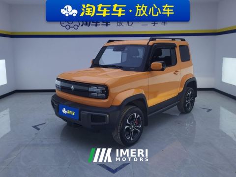 2023 Baojun Yep 303km Supreme Edition - ავტომობილი ჩინეთიდან
