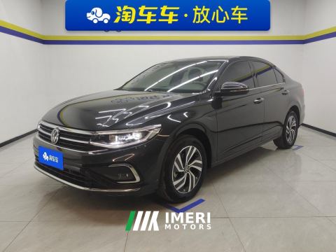 2023 Volkswagen Bora 200TSI Edition - car from China