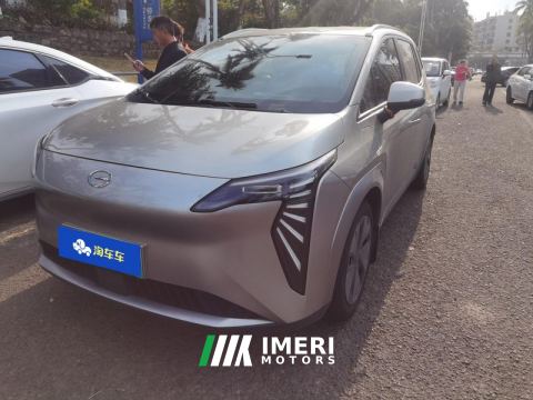2023 GAC AION Y Plus 510km 510 Joy Edition Lithium iron phosphate - ავტომობილი ჩინეთიდან
