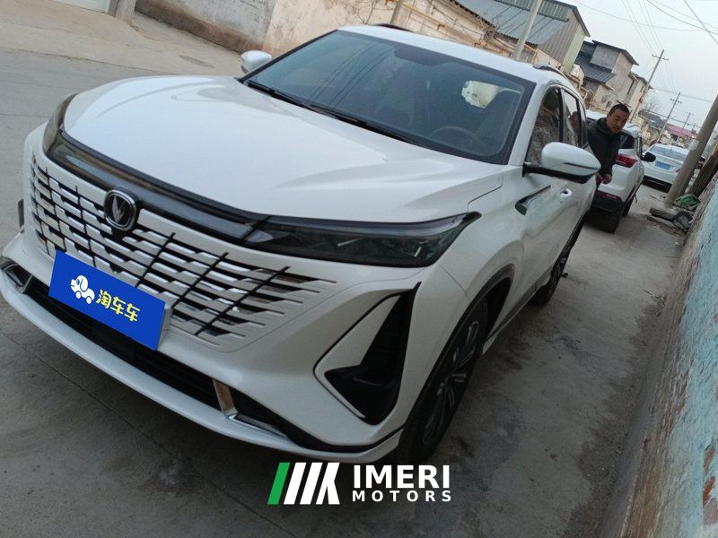 Changan CS75PLUS CS75 PLUS Gen 3 1.5T Prestigious Edition - ავტომობილი ჩინეთიდან