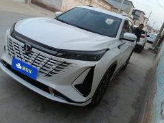 Changan CS75PLUS CS75 PLUS Gen 3 1.5T Prestigious Edition - ფოტო 1